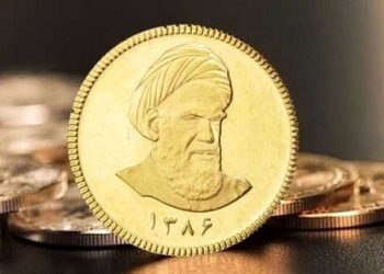 نکته مهمی که هنگام خرید سکه باید توجه کنید/ آیا تفاوتی بین سکه ضرب ۸۶ و غیر ۸۶ وجود دارد؟