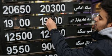 حباب سکه در نقطه جوش؟