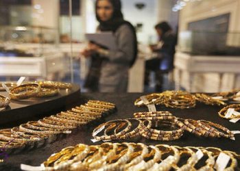 قیمت طلای جهانی با یک اشاره کاهش یافت