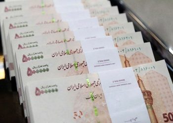 افزایش نرخ سودبانکی کلید خورد؟/ بخشنامه مهم بانک مرکزی درباره رقم سود