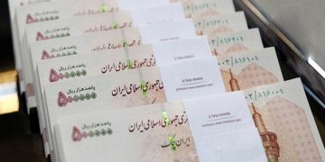 افزایش نرخ سودبانکی کلید خورد؟/ بخشنامه مهم بانک مرکزی درباره رقم سود