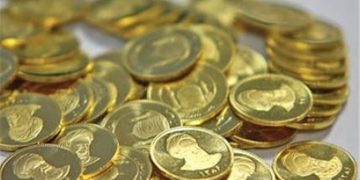 روش تشخیص سکه اصلی با تقلبی/ مردم سکه را از واحدهای مجاز بخرند