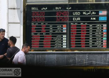 نیروی افزایشی بازار ارز چیست؟/ سیگنال متفاوت بازارهای مرزی