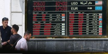 نیروی افزایشی بازار ارز چیست؟/ سیگنال متفاوت بازارهای مرزی