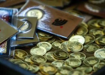 نحوه تحویل سکه از بورس کالا