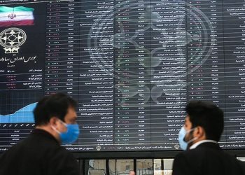 سنگین ترین ریزش طی ۳۰ ماه گذشته چگونه رخ داد؟ / روند نزولی بورس ادامه دار است؟