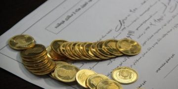 حباب سکه خالی نشد/ دلایل شکست عرضه ربع سکه در بورس