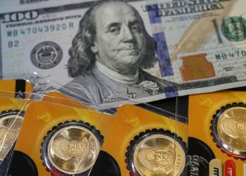 در بازار ربع سکه چه خبر است؟