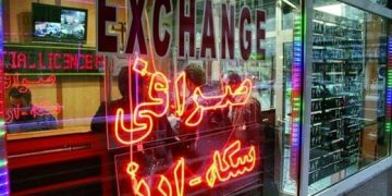 اطلاعیه مهم ارزی کانون‌ صرافان/ نوسانات شدید ارزی مهار می‌شود؟
