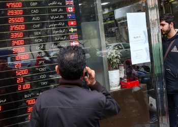 اعلام نرخ فروش صرافی‌ها در بازار متشکل ارزی / ساعت بازار تمدید شد