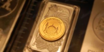 چوب حراج بانک مرکزی به ذخایر طلا / عرضه بورسی ربع سکه هم قیمت‌ را نشکست!