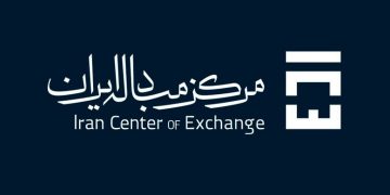 همه چیز درباره مرکز مبادله ارز و طلا