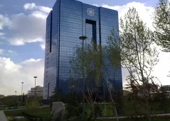 ترکیب اعضای هیأت عالی بانک مرکزی تغییر کرد