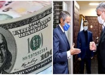 بازار دلار در انتظار سفر گروسی /پیش بینی قیمت دلار