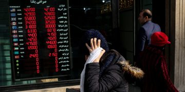 صعود چشمگیر دلار از سوی بانک مرکزی / نرخ غیرواقعی، واقعی شد!