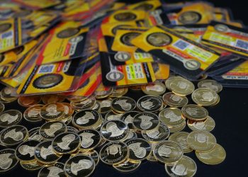 آرامش سکه امامی از کانال ربع سکه