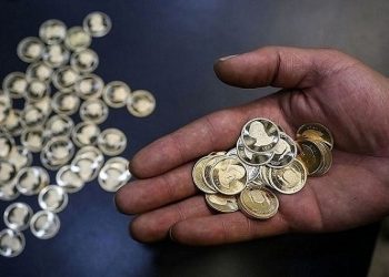 فردا آخرین روز فروش ربع‌سکه در بورس/ خریداران تا ساعت ۱۳ فرصت ثبت‌سفارش دارند