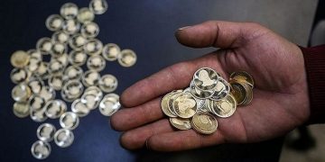 فردا آخرین روز فروش ربع‌سکه در بورس/ خریداران تا ساعت ۱۳ فرصت ثبت‌سفارش دارند