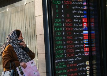 نظریه گروسی در بازار ارز جواب داد؟