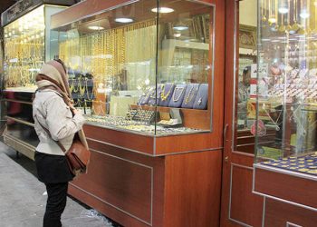 نجات بازار فلز زرد با مذاکرات برجام شدنی است؟