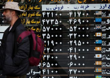 اهمیت یک دیدار برای بازار دلار