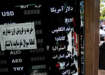 پیش‌بینی قیمت دلار تا پایان اردیبهشت