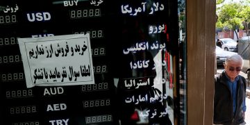 پیش‌بینی قیمت دلار تا پایان اردیبهشت