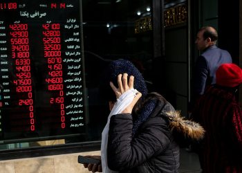 مثلث تعیین کننده دلار