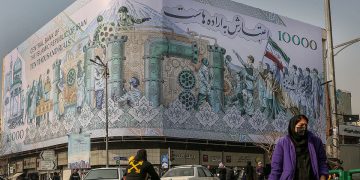 سقوط سرمایه‌گذاری در اقتصاد ایران /اثر برجام و تحریم بر انباشت سرمایه
