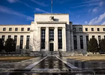 نرخ بهره فدرال رزرو 0.25 درصد افزایش یافت/ سیاست پولی انقباضی ادامه دارد