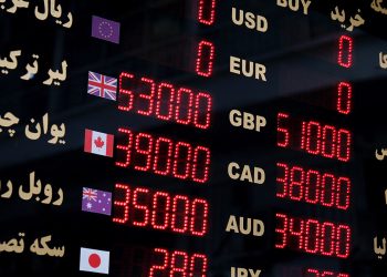 اثر مالیات بر عایدی روی بازار ارز / همپوشانی حمایت‌ها در بازار سرمایه