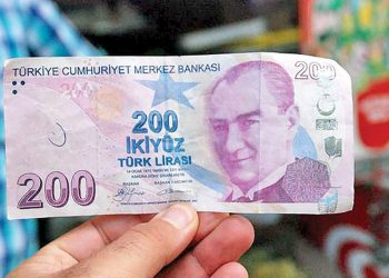 سقوط چشمگیر لیر/ اقتصاد ترکیه به کدام سو می‌رود؟
