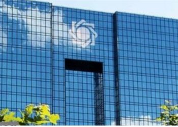 ابلاغ«دستورالعمل شفاف‌سازی تراکنش‌های بانکی اشخاص»/ سقف انتقال وجه غیرحضوری چقدر است؟