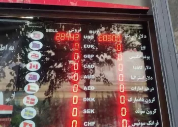 علت درجا زدن قیمت دلار چیست؟/ در کدام کانال قیمتی وارد بازار شویم؟