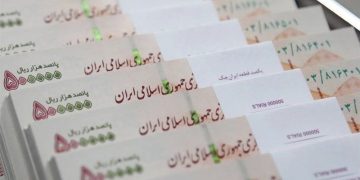 سقف تسهیلات خرد ۳۰۰ میلیون تومان شد