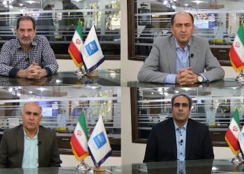 دعوت هیئت رئیسه اتحادیه طلا و جواهر اصفهان برای شرکت در شانزدهمین نمایشگاه طلای اصفهان