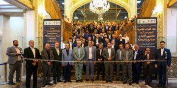 گزارش تصویری افتتاحیه شانزدهمین نمایشگاه  طلا و جواهر اصفهان