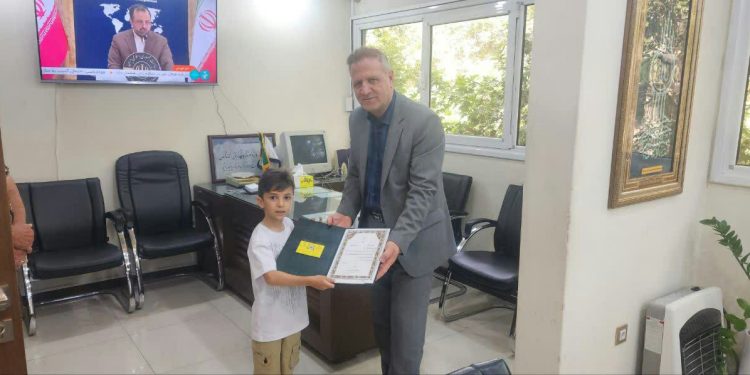 تقدیر از فرزندان ممتاز صنف طلا و جواهر اصفهان