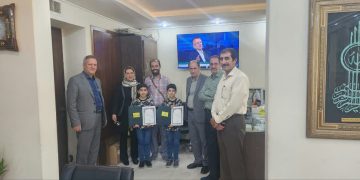 تقدیر از فرزندان ممتاز صنف طلا و جواهر اصفهان