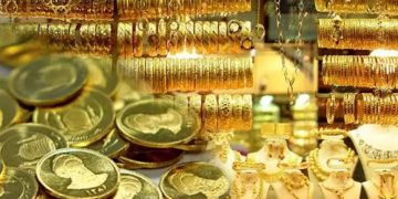 قیمت طلا و سکه 17 تیر 1402 / پایان سرگیجه قیمتی در بازار طلا فرا رسید؟