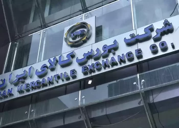 جواهر هم به بورس کالا آمد