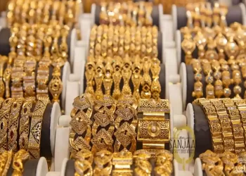 قیمت طلا و سکه 15 آبان 1402 / سقف‌شکنی سکه گرمی در آرامش بازار طلا