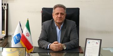 ادغام سامانه‌های صنف طلا