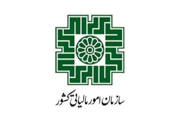 اطلاعیه مهم سازمان مالیاتی درباره مالیات جدید طلا/ تکلیف خریدار چه شد؟