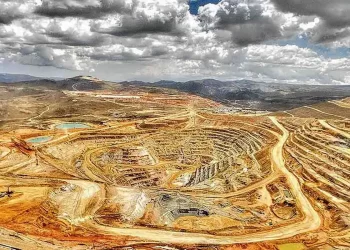 فروش لجن طلا از طریق مزایده برای اولین بار