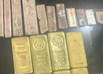 بانک‌ها حق ارائه گواهی سپرده‌ در قبال دریافت شمش و مسکوکات طلا ندارند