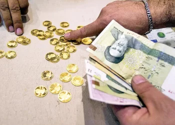 پیام ترافیک حراج سکه