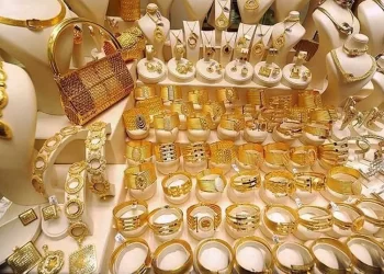 پیامکی از اعتبار مصنوعات طلا مطمئن شوید
