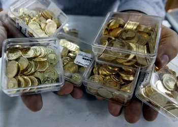 سایت حراج سکه دچار اختلال شد/ مرکز مبادله: زمان حراج بعدی را اعلام می‌کنیم