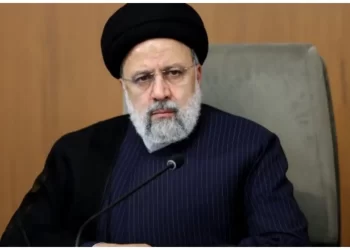 پیام تسلیت اتحادیه طلا و جواهر اصفهان در پی شهادت رئیس جمهور ایران